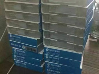 瀚银直招一代，新政策助力北京二手办公用品与汽车零配件市场繁荣